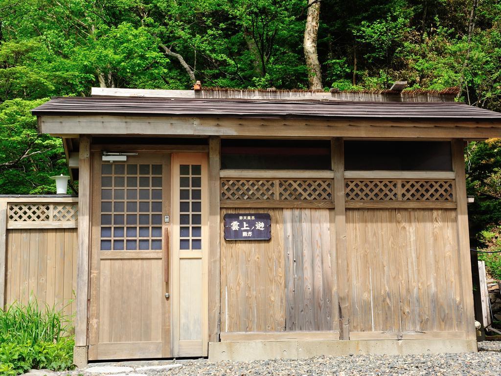 Shiga Park Hotel Yamanouchi  Eksteriør bilde