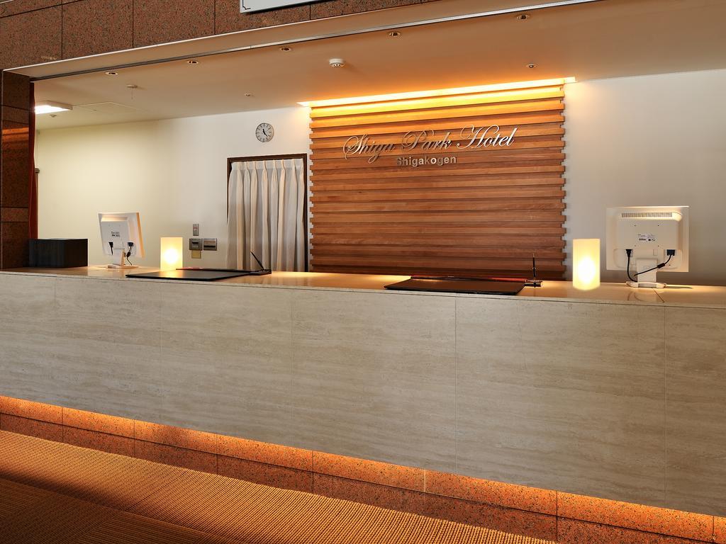 Shiga Park Hotel Yamanouchi  Eksteriør bilde